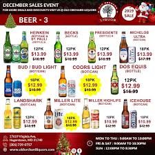 Beer Deals December 2019 Special Sales Event Happy Holiday 2019 Hurry Up To Grab Your Favorite Liquor At A Cheaper Price Vi Beer Shop Beer Deals Beer Store