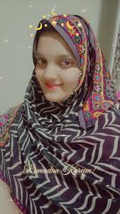 Misbah Sheikh