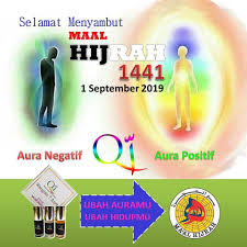 Apakah banyak pen merah dari pen biru dalam buku amalan aku tahun lalu. Your Magic Blog Salam Maal Hijrah 1441