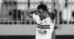 الزمالك يحصن بيزيرا من فسخ العقد لتفادى سيناريو مصدق وبنتايج