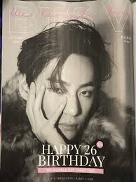 Bts S V Becomes The First K Pop Idol To Have A Birthday Ad In Time Magazine Allkpop Teen wallpaper cute anime wallpaper foto bts bts photo bts taehyung bts bangtan boy bts v birthday happy birthday bts aesthetic wallpaper for phone. birthday ad in time magazine