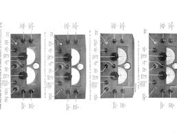 Image result for RME 69