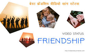 Check spelling or type a new query. True Friendship Video Status Download For Whatsapp Video Status Market