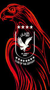 You can choose the al ahly. Al Ahly Al Ahly Al Ahly Sc Al Ahly Hd Mobile Wallpaper Peakpx