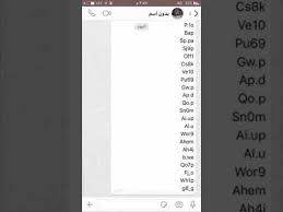 يوزرات ثلاثيه وشبه ثلاثي تبي يوزر رابط السناب في الوصف Youtube