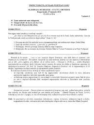 Ieri, 13 aprilie 2018, elevii calificaţi la olimpiada naţională de religie, cultul ortodox, au participat la proba scrisă a competiţiei, desfăşurată la colegiul naţional „costache negruzzi. Varianta 1 Clasa A Xi A Faza LocalÄƒ 2018