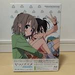 ヤマノススメ セカンドシーズン