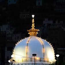 Download free images, pictures, photos of ajmer dargah (shrine) and islamic images. Khwaja Moinuddin Chishti Book