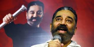 Mnm couture prom dresses 2021 and evening gowns. Tn Polls 2021 Kamal Haasan Releases Makkal Needhi Maiam S Manifesto Calls It A Visionary Document The New Indian Express