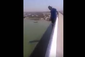 نتيجة بحث الصور عن جسر الشهيد محمد محمد الصدر