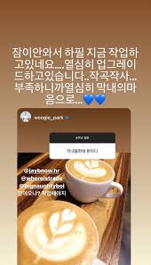 One thing i noticed about reddit is that some of . 210605 Jay B Instagram Story Got7