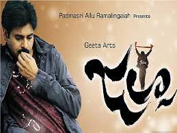 Top 10 Best Pawan Kalyan Movies In His Career Just Entertainment Kalyan Movie Songs Dj Mix Songs