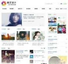 豆瓣风格治愈系小清新模板-织梦猫