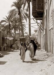 Iraq 1930 S Travel Around The World Old Photos Iraq