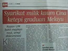Bergantung kepada variasi yang dimainkan, nasib boleh menjadi isu remeh atau faktor utama kejayaan. Khatijah Sidek Isu Perkauman Yang Pernah Berlaku Di Malaysia