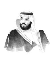 الملك يوجه بأن يتلقى أمراء المناطق ومحافظي المحافظات البيعة نيابة عن ولي العهد National Day Saudi Saudi Flag Art
