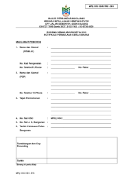 Dalam laporan audit tahun 2011, majlis perbandaran kajang telah mendapat keputusan cemerlang dalam bahagian penarafan indeks akauntabiliti, iaitu. Mpkj Notifikasi Kerja Bangunan