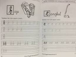 Contoh tulisan tegak bersambung sumpah pemuda : Buku Belajar Menulis Huruf Tegak Bersambung Untuk Paud Tk Sd Shopee Indonesia