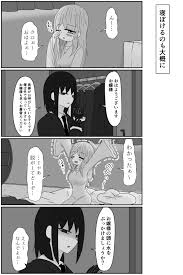ジャンプルーキー！