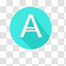 Bendera turkey turkiprovinsi sultangazi i̇lçe milli eğitim müdürlüğü. Early Childhood Education Logo Kementerian Pendidikan Dan Kebudayaan Indonesia Anak Usia Dini Business Design Transparent Png