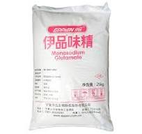 EPPEN MEIHUA FUFENG 100 Mesh MSG Salt Powder Monosodium Glutamate E621