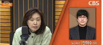 백신 몰래 맞았던 트럼프 부스터샷? Fcbbptg78lsunm