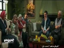 سحر زکریا توهم بچه داشتن داره!