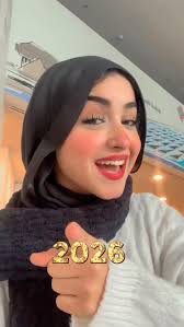 اتمشا معاها ونتكلم❤️🍒