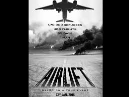 Airlift Hq Movie Wallpapers Airlift Hd Movie Wallpapers 27477 Oneindia Wallpapers oneindia wallpaper