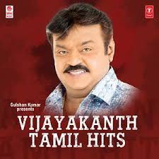 Vijayakanth Tamil Hits Songs Download Vijayakanth Tamil Hits Songs Mp3 Free Online Movie Songs Hungama