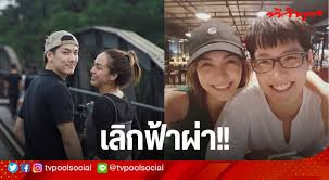 พบกับรายการ ตีสิบเดย์ ได้ทาง ช่อง 33 ทุกวันเสาร์ ตั้งแต่เวลา 15:00 น.ติดตาม. Fbtt3lauosl1mm