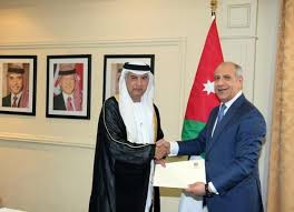 هيئة المتاحف تدشن موقعها الإلكتروني. Ø§Ø­Ù…Ø¯ Ø§Ù„Ø¨Ù„ÙˆØ´ÙŠ Ø³ÙÙŠØ± Ø§Ù„Ø§Ù…Ø§Ø±Ø§Øª ÙÙŠ Ø§Ù„Ø§Ø±Ø¯Ù†