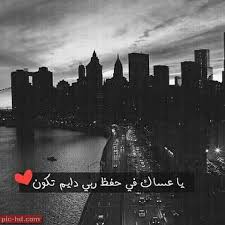 رمزيات حب وعشق رمزيات رومانسية للحبيب poster pics movie posters