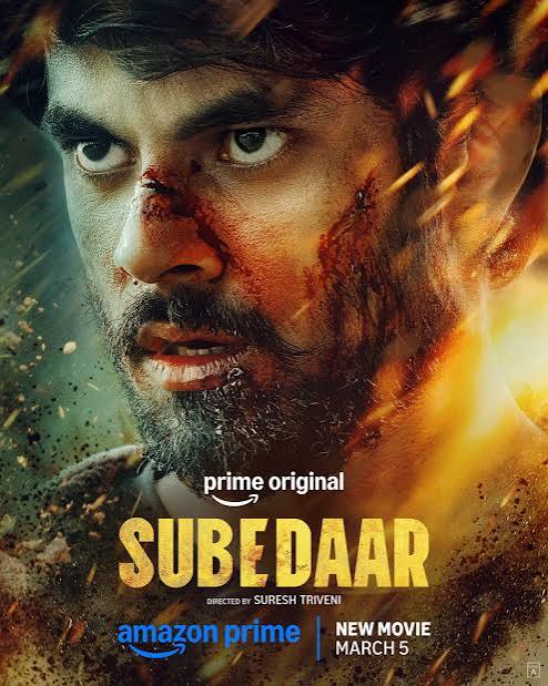 SUBEDAAR 1