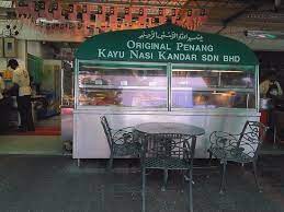 Tidak dapat disangkal lagi, ianya merupakan antara makanan 'nostalgia' di pulau pinang. Nasi Kandar Picture Of Kayu Nasi Kandar Penang Island Tripadvisor