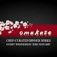 Wine Dinner Series: Omakase