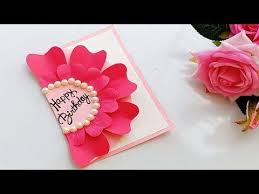 Custom handmade 3d flower bank greeting card, birthday, thank you, hello, etc. How To Make Handmade Birthday Card Diy Birthday Card Youtube Handmade Birthday Cards Birthday Cards Diy Birthday Card Craft