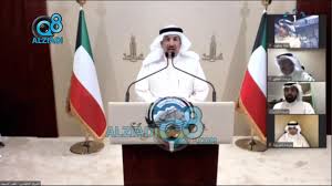 كل السوق الطاقة المواد الأساسية السلع الرأسمالية الخدمات التجارية والمهنية النقل السلع طويلة الاجل الخدمات الإستهلاكية الإعلام والترفيه تجزئة السلع الكمالية تجزئة الأغذية إنتاج الأغذية الرعاية الصحية الادوية البنوك الإستثمار. ÙÙŠØ¯ÙŠÙˆ Ù‚Ø±Ø§Ø±Ø§Øª Ù…Ø¬Ù„Ø³ Ø§Ù„ÙˆØ²Ø±Ø§Ø¡ Ø§Ù„ÙƒÙˆÙŠØªÙŠ ÙÙŠ Ø¬Ù„Ø³Ø© ÙŠÙˆÙ… Ø§Ù„Ø®Ù…ÙŠØ³ 9 4 2020 Ù…Ø¯ÙˆÙ†Ø© Ø§Ù„Ø²ÙŠØ§Ø¯ÙŠ