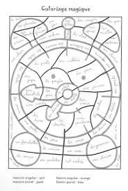 Maybe you would like to learn more about one of these? Belle Coloriage Magique Nom Propre Nom Commun Des Milliers De Coloriage Imprimable Gratuit Images Hd Pour Les Enfants