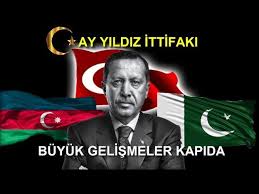 Burada yüzlerce ülke / bölge bayrağı var. Turkiye Azerbaycan Pakistan Buyuk Ortaklikta Anlasti Youtube