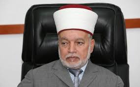 Mufti of Jerusalem condemns al-Huda mosque attack