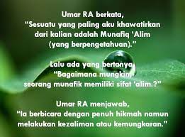 Makruh hukumnya meninggalkan solat sunnah ini, kerana nabi muhammad s.a.w bersabda bermaksud; Tidak Jatuh Hukum Munafik Tinggalkan Jumaat 3 Kali Ketika Darurat Sentiasa Panas