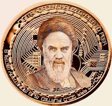 Unlike traditional money transaction networks using ledgers with no guarantee, bitcoin works with blockchain technology basis. Iran S President Promotes A Cryptocurrency For Muslim World At Malaysian Summit