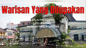 Menurut ketua polis daerah hilir perak, acp kamarudin mat salleh, pihaknya menerima laporan dari wanita yang berumur 32 tahun itu pada jam 11.04 malam rabu di balai polis teluk intan. Balai Polis Lama Teluk Intan Warisan Yang Dilupakan Youtube