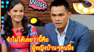 ชาวเน็ตลงความเห็น ป้าเเต๋น เเต่งหน้าเเบบนี้ คล้าย ขวัญ อุษามณี à¸¥ à¸‡à¸žà¸¥à¸› à¸²à¹à¸• à¸™à¹à¸• à¸‡à¸«à¸™ à¸²à¸­à¸­à¸à¸£à¸²à¸¢à¸à¸²à¸£ Youtube