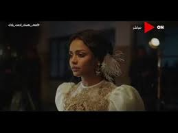 ئون تي في صباح الخير يا مصر الصحة تستأنف المبادرة الرئاسية لدعم المرأة المصرية incoming call screenshot art