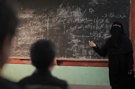 Everyone will agree with the fact that teacher's day is one of the exciting days in our life and we the students get an opportunity to teach and behave like our teachers. On The Occasion Of World Teachers Day Ecw Gpe Unesco Unicef Call For The Resumption Of Salary Payments For Teachers For The Coming School Year In Yemen