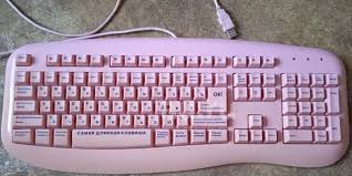 Image result for клавиатура для блондинок