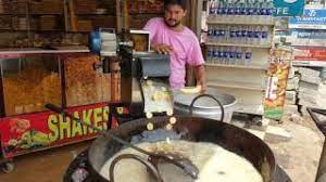 Checkout latest banana chips machine 01 price in india Banana Chips Making Machine Kochi Kerala In Youtube