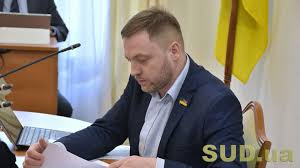 Каким образом нормы документа будут работать на практике, рассказал. Poryadok Proverki Deklaracij Sudej Budet Soglasovyvat Vysshij Sovet Pravosudiya Denis Monastyrskij Publikacii Sudebno Yuridicheskaya Gazeta